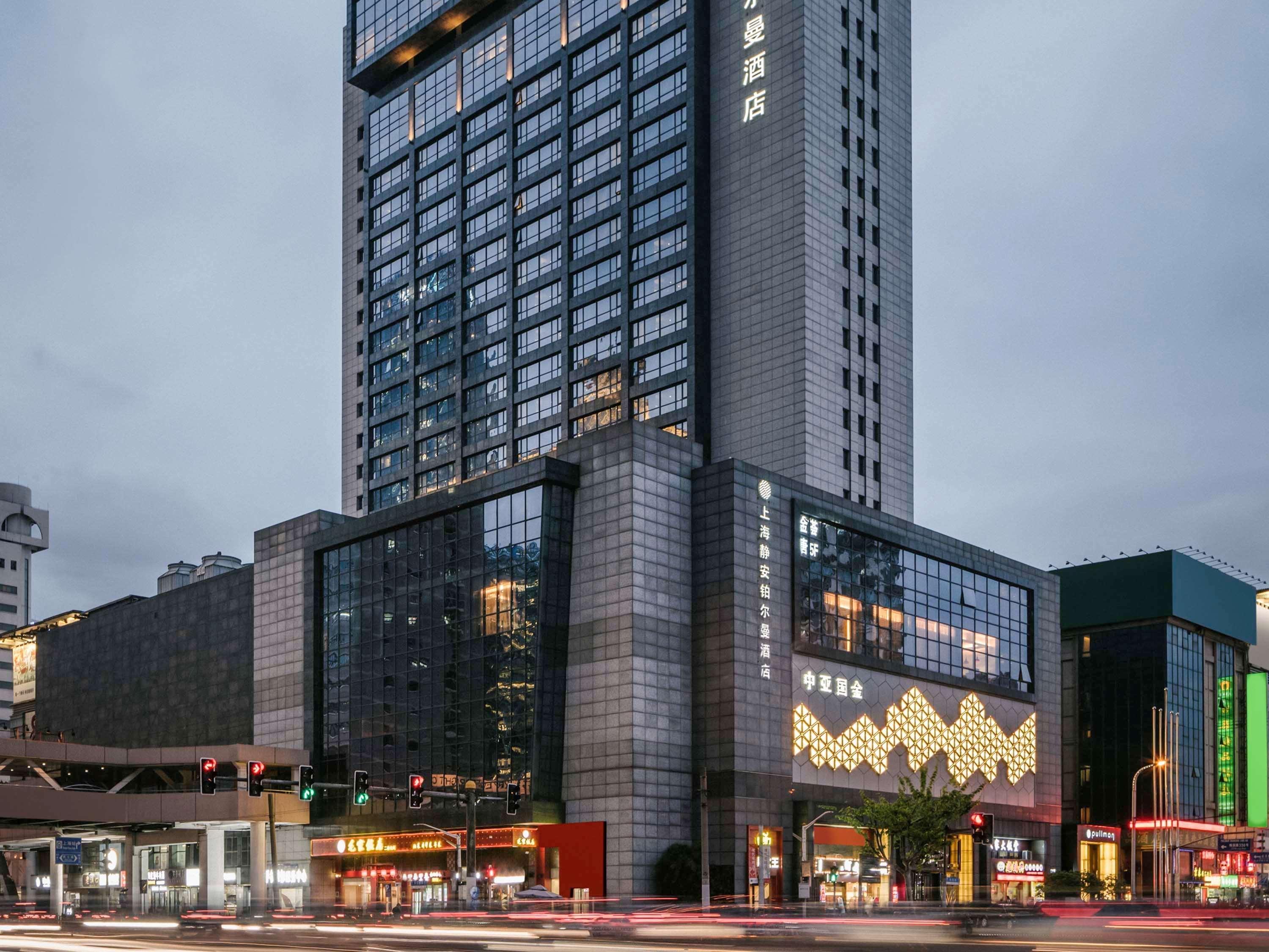 Pullman Shanghai Jingan Exterior photo